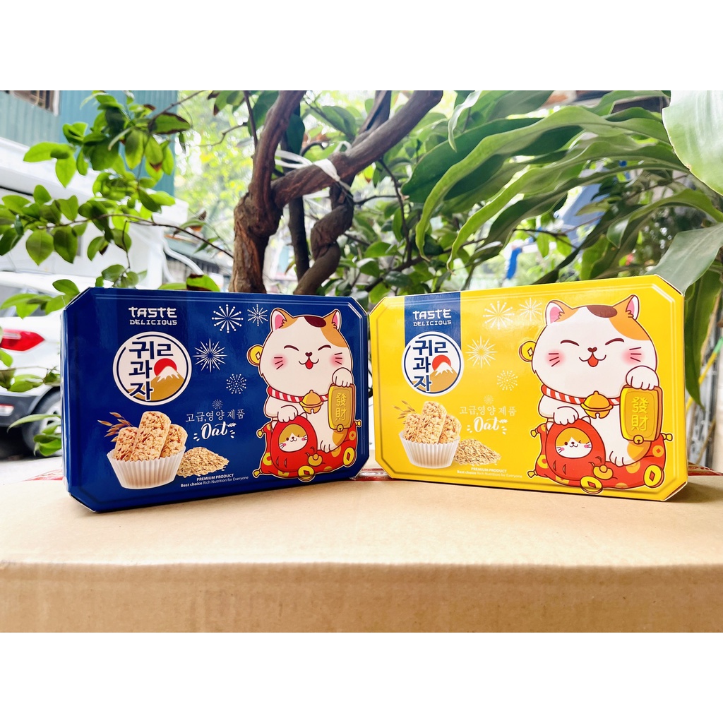 Bánh Mèo Thần Tài Cao Cấp Giòn Rụm, Thơm Ngon - Thanh Sữa Lúa Mạch