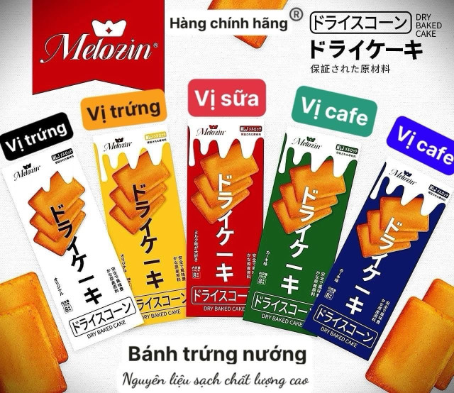 Bánh Dry Baked Cake MKH - Thùng 24 hộp