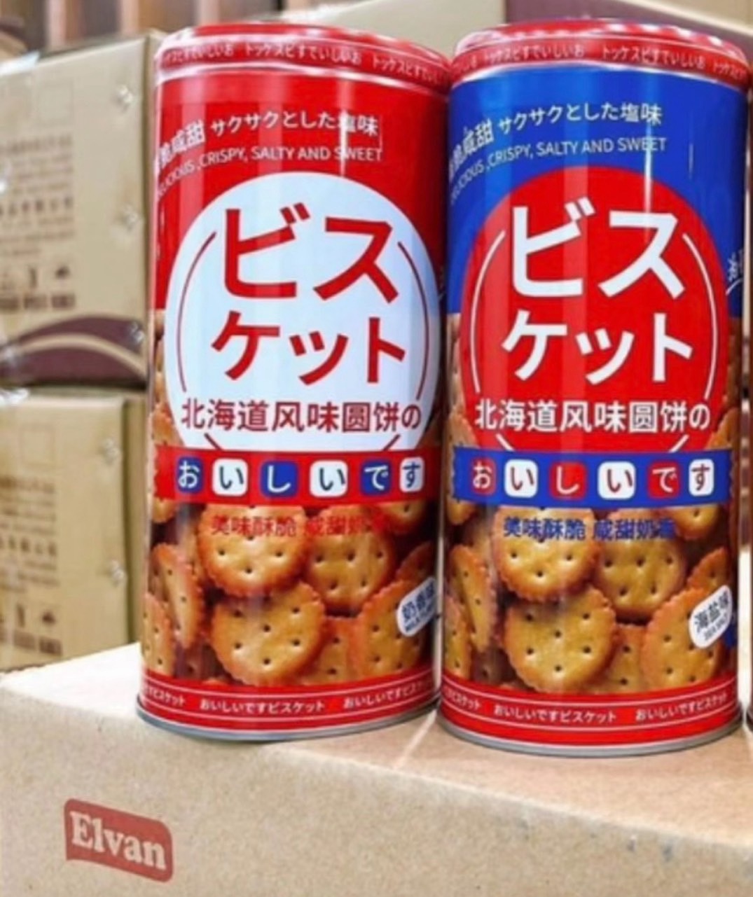 Bánh mặn lon Nhật - Thùng 60 hộp