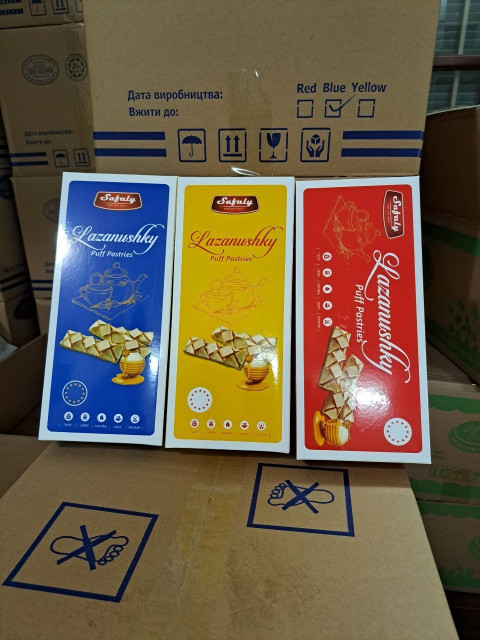 Bánh Vảy Vàng Lazanushky Safaty 90gr - Thùng 24 hộp