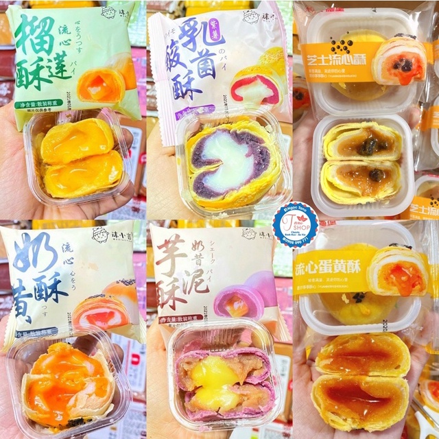 Bánh Trứng Chảy Sufuji Đài Loan / Lava Trứng Chảy