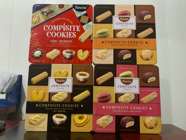 Bánh quy to Composite Yaruina 416g - Thùng 8 hộp