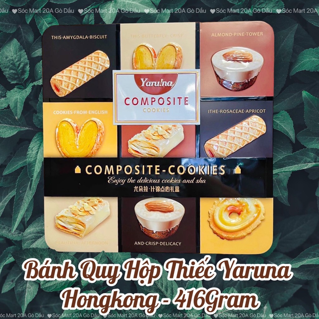Bánh quy to Composite Yaruina 416g - Thùng 8 hộp