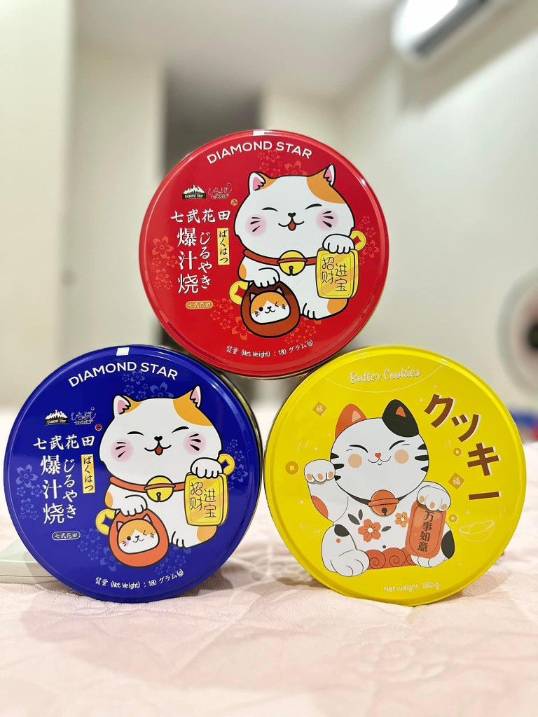 Bánh quy mèo VN Diamond Star 180g - Thùng 24 hộp