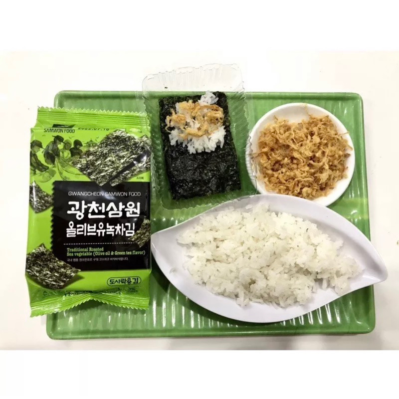 Rong Biển Ăn Liền Hàn Quốc - Set 3 Gói 12g (hàng nhập khẩu chính hãng)