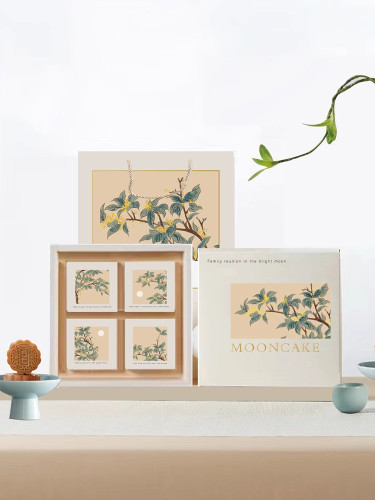 Hộp 4 ngăn 23x23x6cm - Hộp giấy đựng bánh trung thu họa tiết trăng rằm sang trọng