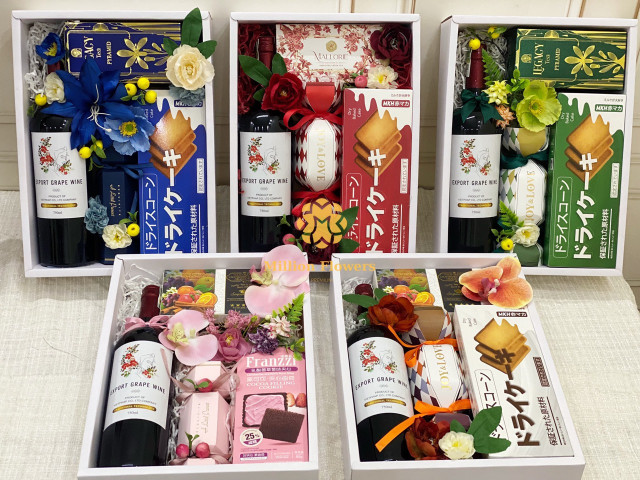 [R06] Hộp Quà Tết Giá Rẻ - Hộp Bìa Cứng