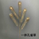 Cành đuôi công đồng - Phụ kiện trang trí đồ Tết