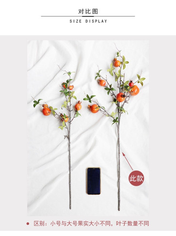 Cành lựu 6 quả trang trí