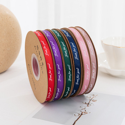 Ruy băng lụa chữ Just For You 45m bản 1cm