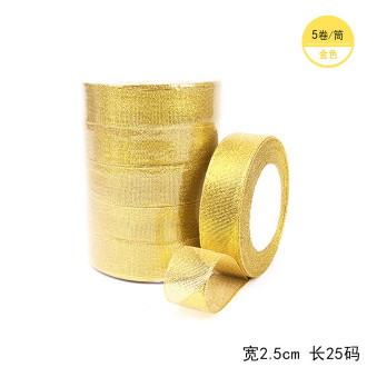 Ruy băng nhũ 22m bản 2,5cm